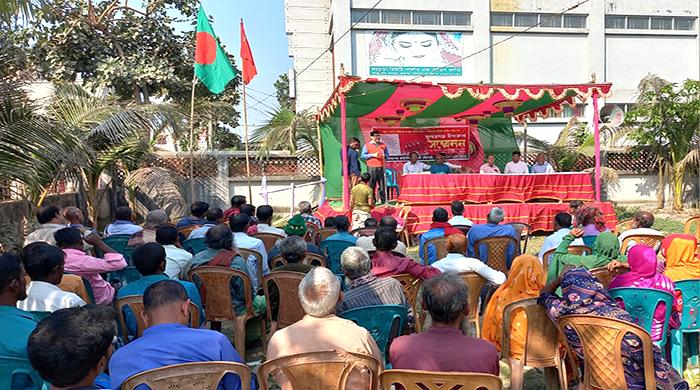 সুন্দরগঞ্জে কমিউনিস্ট পার্টির ১৭ সদস্যের নয়া কমিটি সুন্দরগঞ্জে কমিউনিস্ট পার্টির ১৭ সদস্যের নয়া কমিটি