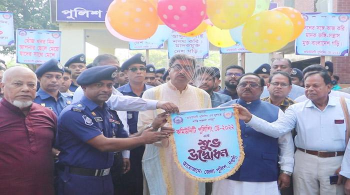 জনগণের কল্যাণে পুলিশ-নওগাঁয় খাদ্যমন্ত্রী জনগণের কল্যাণে পুলিশ-নওগাঁয় খাদ্যমন্ত্রী