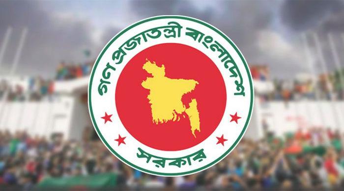 মিথ্যা তথ্যে ‘জুলাইযোদ্ধা’, ১২৮ জনের গেজেট বাতিল মিথ্যা তথ্যে ‘জুলাইযোদ্ধা’, ১২৮ জনের গেজেট বাতিল