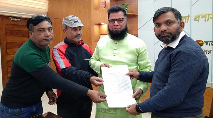 গাইবান্ধার কামারজানীতে বালুমহাল ঘোষণার প্রজ্ঞাপন প্রত্যাহারের দাবিতে স্মারকলিপি গাইবান্ধার কামারজানীতে বালুমহাল ঘোষণার প্রজ্ঞাপন প্রত্যাহারের দাবিতে স্মারকলিপি