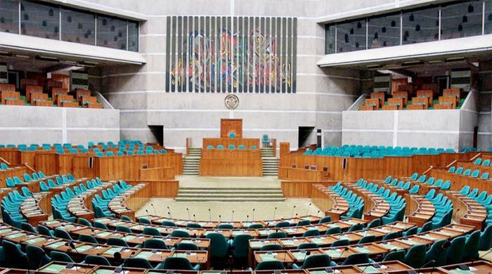 বিকেলে বসছে দ্বাদশ জাতীয় সংসদের প্রথম অধিবেশন বিকেলে বসছে দ্বাদশ জাতীয় সংসদের প্রথম অধিবেশন