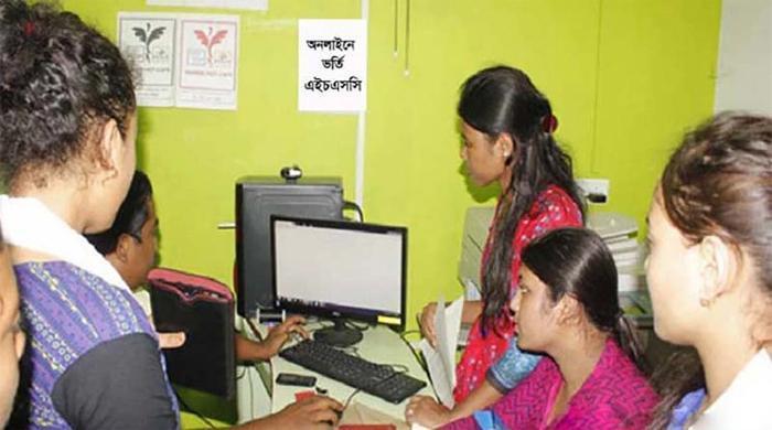 দ্বিতীয় ধাপে একাদশ শ্রেণিতে ভর্তির আবেদন শুরু