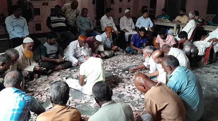 মসজিদের দানবাক্সে ৬ মাসে মিলল ১০ লাখ টাকা মসজিদের দানবাক্সে ৬ মাসে মিলল ১০ লাখ টাকা