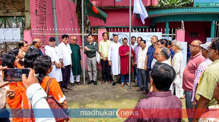 গাইবান্ধায় প্রগতি লেখক সংঘের দ্বিতীয় জেলা সম্মেলন গাইবান্ধায় প্রগতি লেখক সংঘের দ্বিতীয় জেলা সম্মেলন
