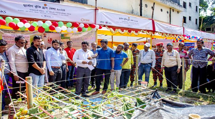 গাইবান্ধায় দিনব্যাপী হয়ে গেল দুর্যোগ ঝুঁকি হ্রাস মেলা গাইবান্ধায় দিনব্যাপী হয়ে গেল দুর্যোগ ঝুঁকি হ্রাস মেলা