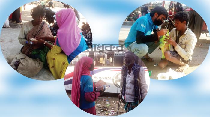 গাইবান্ধায় ছিন্নমূল মানুষের মাঝে খাবার বিতরণ গাইবান্ধায় ছিন্নমূল মানুষের মাঝে খাবার বিতরণ
