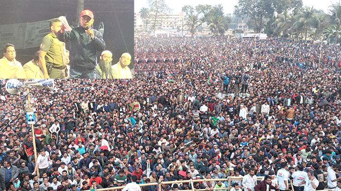 আবু সাঈদের রক্তে মেশানো মাটি এই রংপুর সেই রক্ত বৃথা যেতে পারে না: রংপুরে তারেক রহমান আবু সাঈদের রক্তে মেশানো মাটি এই রংপুর সেই রক্ত বৃথা যেতে পারে না: রংপুরে তারেক রহমান