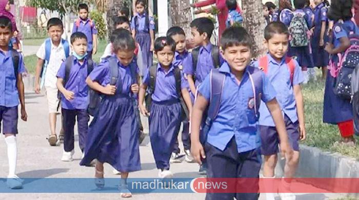 শিক্ষাপ্রতিষ্ঠানের ক্লাস নিয়ে নতুন পরিকল্পনা শিক্ষাপ্রতিষ্ঠানের ক্লাস নিয়ে নতুন পরিকল্পনা