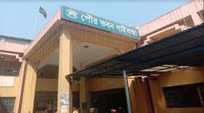 গাইবান্ধা পৌরসভায় প্রাক বাজেট আলোচনা সভা গাইবান্ধা পৌরসভায় প্রাক বাজেট আলোচনা সভা