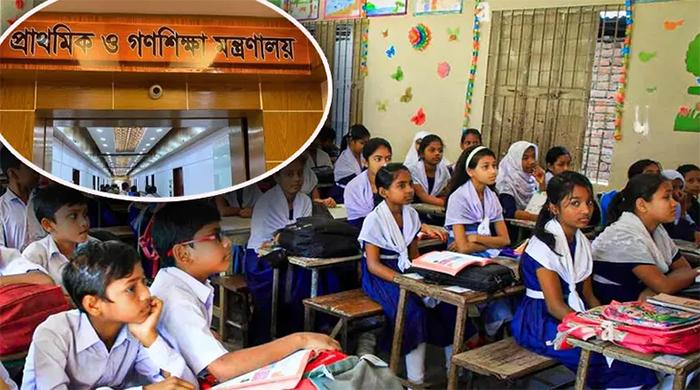 ৪ আগস্ট খুলছে প্রাথমিক বিদ্যালয় ৪ আগস্ট খুলছে প্রাথমিক বিদ্যালয়