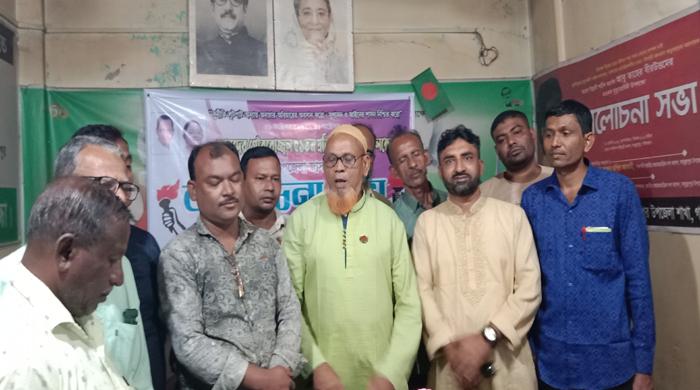 সাদুল্লাপুরে জাসদের ৫১তম প্রতিষ্ঠাবার্ষিকী উদযাপন সাদুল্লাপুরে জাসদের ৫১তম প্রতিষ্ঠাবার্ষিকী উদযাপন