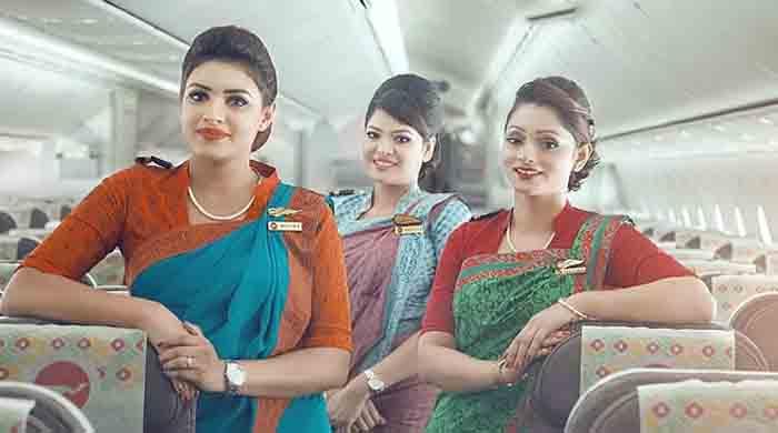 বিমান বাংলাদেশ এয়ারলাইনন্সে চাকরির সুযোগ