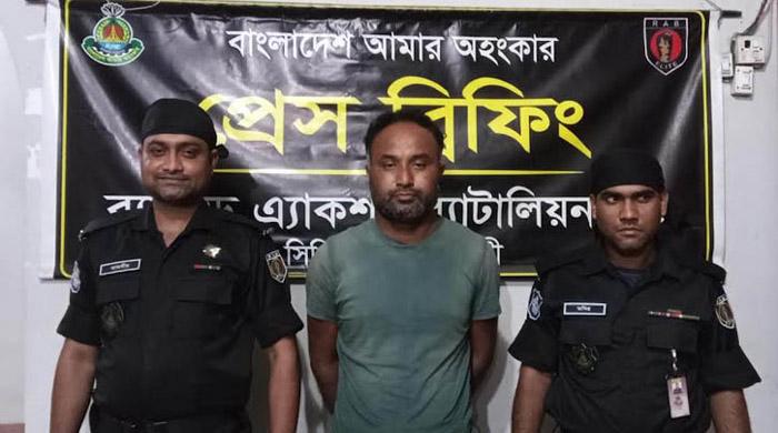 শিক্ষা প্রতিমন্ত্রীর স্বাক্ষর জাল করে নিয়োগ, গ্রেপ্তার ১
