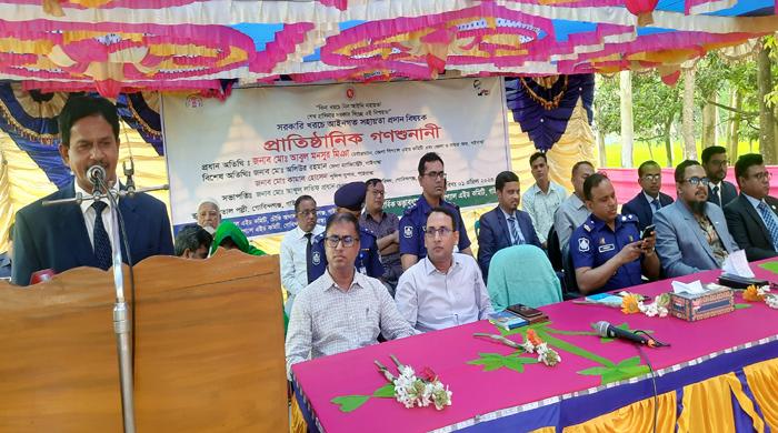 গোবিন্দগঞ্জে সরকারি খরচে আইনগত সহায়তা প্রদান বিষয়ক প্রাতিষ্ঠানিক গণশুনানী অনুুষ্ঠিত গোবিন্দগঞ্জে সরকারি খরচে আইনগত সহায়তা প্রদান বিষয়ক প্রাতিষ্ঠানিক গণশুনানী অনুুষ্ঠিত