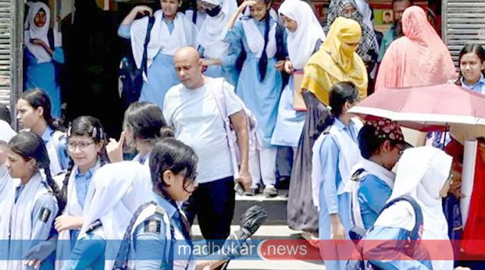 জাতীয় হাইস্কুল প্রোগ্রামিং প্রতিযোগিতা ২০২৬: নিবন্ধনের শেষ সময় ২ মে