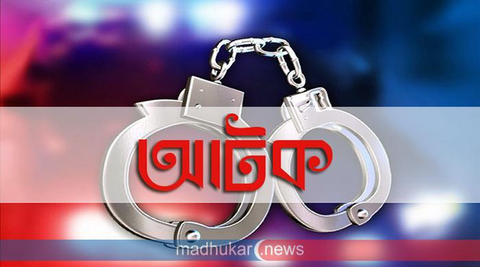 রংপুরে ভূয়া এসএসসি পরিক্ষার প্রশ্নপত্র বিক্রয়কারী শিক্ষার্থী আটক