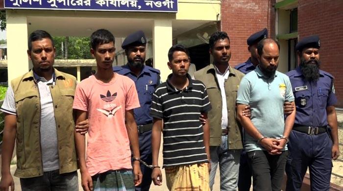 নওগাঁয় পাওনা টাকার জন্য অটোরিকশা চালককে হত্যাকান্ডের ঘটনায় ৩ জন আটক