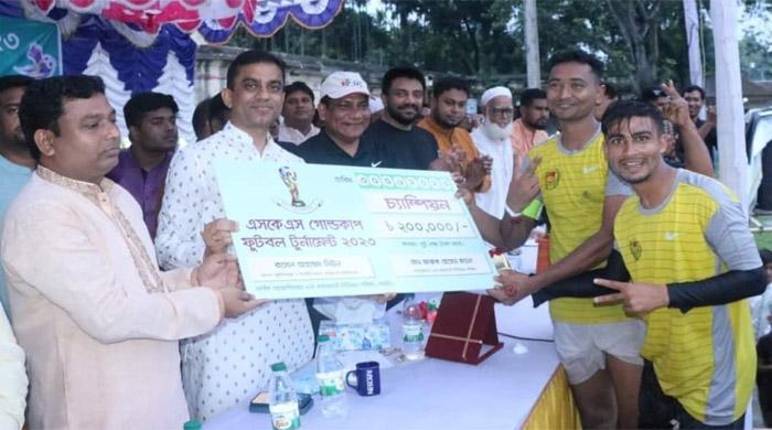 এসকেএস গোল্ডকাপ ফুটবল টুর্নামেন্টের ফাইনাল খেলা ও পুরস্কার বিতরণ অনুষ্ঠিত এসকেএস গোল্ডকাপ ফুটবল টুর্নামেন্টের ফাইনাল খেলা ও পুরস্কার বিতরণ অনুষ্ঠিত