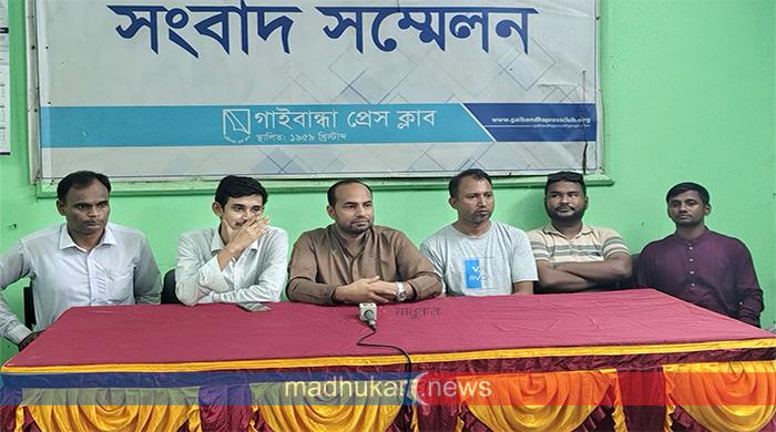 আজ গাইবান্ধা থেকে শুরু হচ্ছে এনসিপির ‘দেশ গড়তে জুলাই পদযাত্রা’