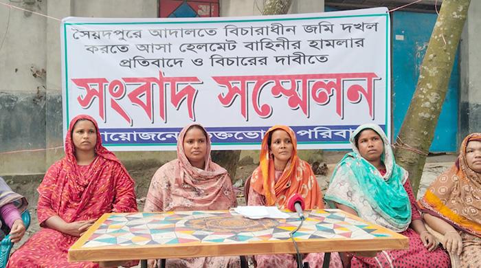 সৈয়দপুরে জীবনের নিরাপত্তার দাবি কয়েকটি পরিবারের