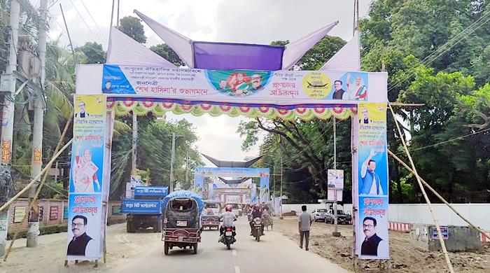 আগামীকাল রংপুরে আসছেন প্রধানমন্ত্রী