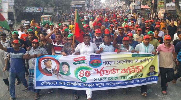 পলাশবাড়ীতে বিএনপির ৪৫ তম প্রতিষ্ঠা বার্ষিকী উদযাপিত
