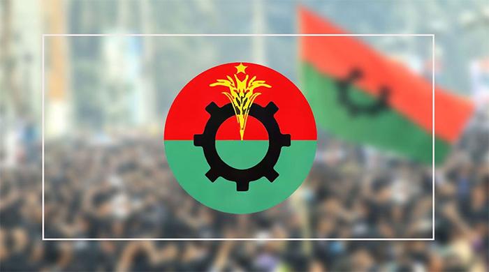 বিএনপির ৪৬তম প্রতিষ্ঠাবার্ষিকী আজ