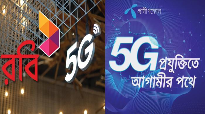 ফাইভ-জি চালু করল রবি ও গ্রামীণফোন