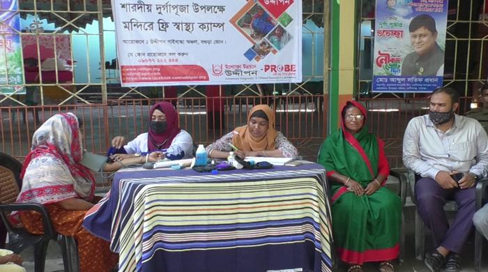  শারদীয় দুর্গাপূজা উপলক্ষে ফ্রি মেডিকেল ক্যাম্প
