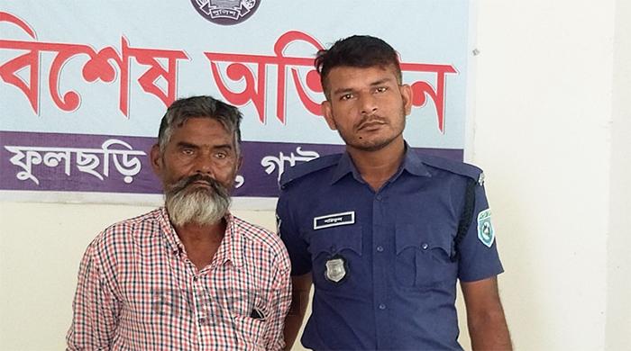 ৩৬ বছর পর যাবজ্জীবন সাজাপ্রাপ্ত আসামি গ্রেপ্তার
