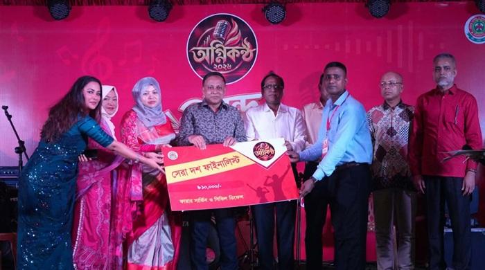 অগ্নিকণ্ঠ-২০২৬-এ দেশসেরা দশে সোনাতলার মেহেদী হাসান রিপন
