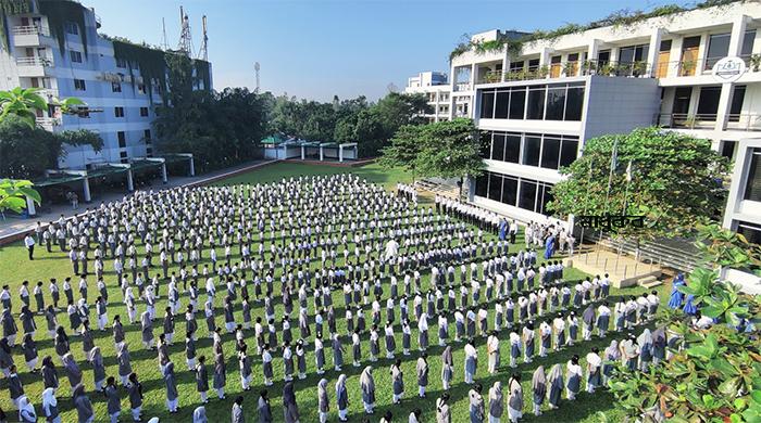 এসকেএস স্কুল এ্যান্ড কলেজ-এর সপ্তম প্রতিষ্ঠাবার্ষিকী আজ