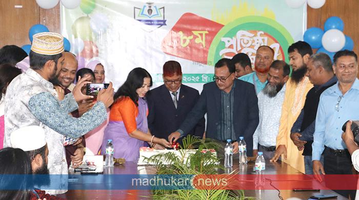 এসকেএস স্কুল এ্যান্ড কলেজের অষ্টম প্রতিষ্ঠাবার্ষিকী উদযাপন