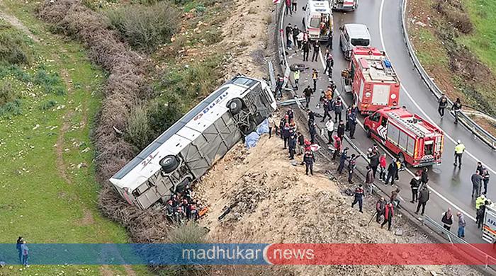 তুরস্কে পৃথক দুর্ঘটনায় নিহত ১৬