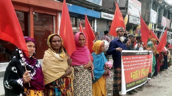গাইবান্ধায় সমাজতান্ত্রিক ক্ষেতমজুর ও কৃষকফ্রন্টের বিক্ষোভ সমাবেশ