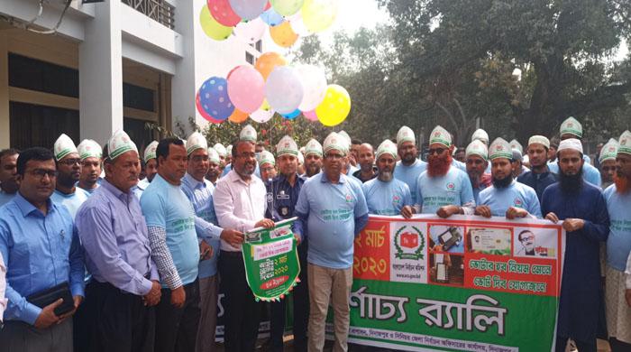  দিনাজপুরে জাতীয় ভোটার দিবস-পালিত