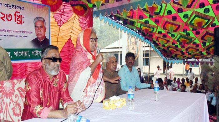 গাইবান্ধার ঘাগোয়ার মিয়াজান ব্যাপারী উচ্চ বিদ্যালয়ে বার্ষিক ক্রীড়া ও সাংস্কৃতিক প্রতিযোগিতা গাইবান্ধার ঘাগোয়ার মিয়াজান ব্যাপারী উচ্চ বিদ্যালয়ে বার্ষিক ক্রীড়া ও সাংস্কৃতিক প্রতিযোগিতা