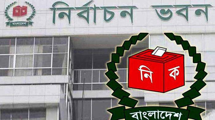 এনআইডি দালাল ধরতে অভিনব পন্থা ইসির