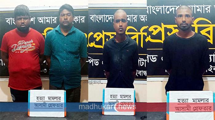 গাইবান্ধায় মিশুক চালক আনিছুর রহমান ঠান্ডা হত্যায় আরও ৪ জন গ্রেপ্তার গাইবান্ধায় মিশুক চালক আনিছুর রহমান ঠান্ডা হত্যায় আরও ৪ জন গ্রেপ্তার