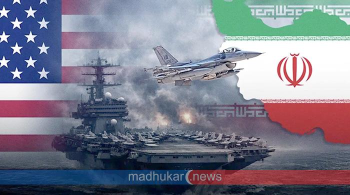 ইরান যুদ্ধকে ভুল মনে করছেন অধিকাংশ মার্কিন নাগরিক: জনমত জরিপে চাঞ্চল্যকর তথ্য