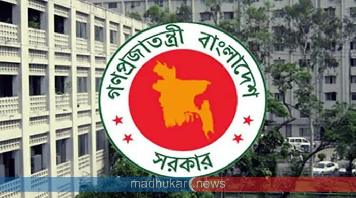 ডিসি সম্মেলনের আলোচনায় ৪৯৮ প্রস্তাব