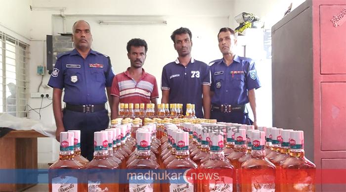 ফুলছড়ির চরাঞ্চলে ১৮৬ বোতল মদসহ দুই ভাই আটক