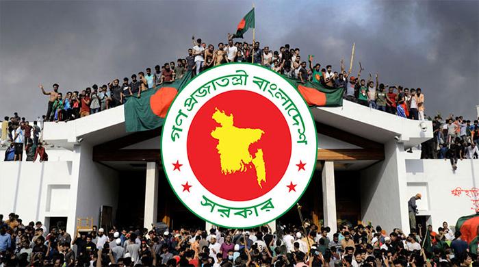 ৫ আগস্ট সাধারণ ছুটি ঘোষণা
