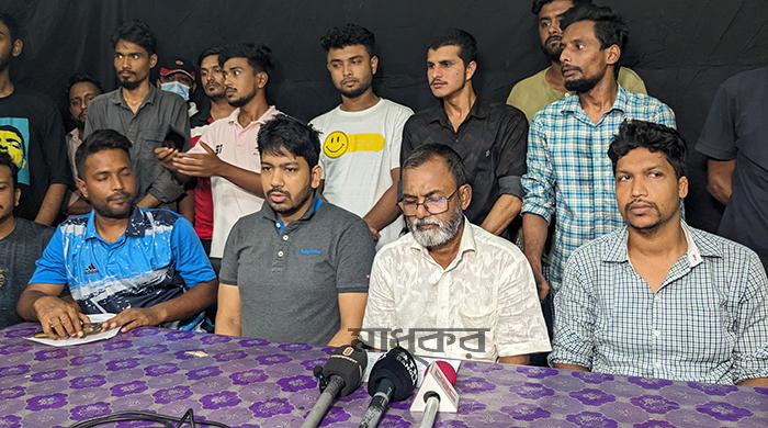 ‘বিনা চিকিৎসায় বিশ্ববিদ্যালয় শিক্ষার্থী দীপ্তর মৃত্যুর ঘটনা ধামাচাপা দিতেই মামলা’