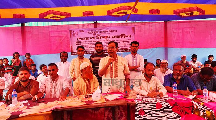 ফুলছড়ি বিএনপির সভাপতির প্রথম মৃত্যুবার্ষিকী পালিত