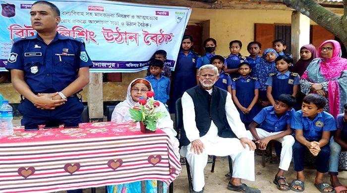 ঘোড়াঘাটে বিট পুলিশিং ও উঠান বৈঠক