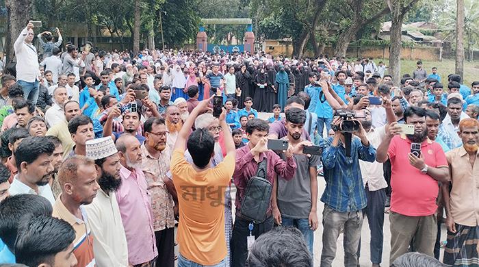 রংপুর চিনিকল চালুর দাবিতে মহিমাগঞ্জে বিক্ষোভ