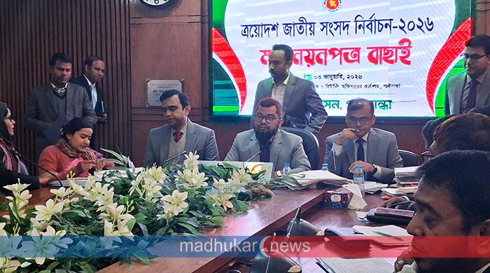 গাইবান্ধার তিন আসনে সিপিবি, গণঅধিকার পরিষদসহ ৮ জনের মনোনয়ন বাতিল