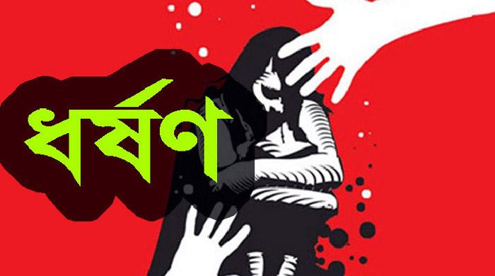  গোবিন্দগঞ্জে মিষ্টি খাওয়ানোর কথা বলে চার বছরের শিশুকে ধর্ষণ