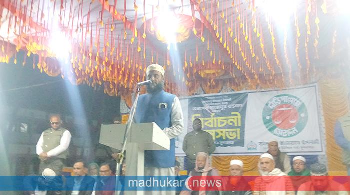 সুন্দরগঞ্জের হরিপুরে ১১ দলীয় ঐক্য জোটের নির্বাচনী সভা